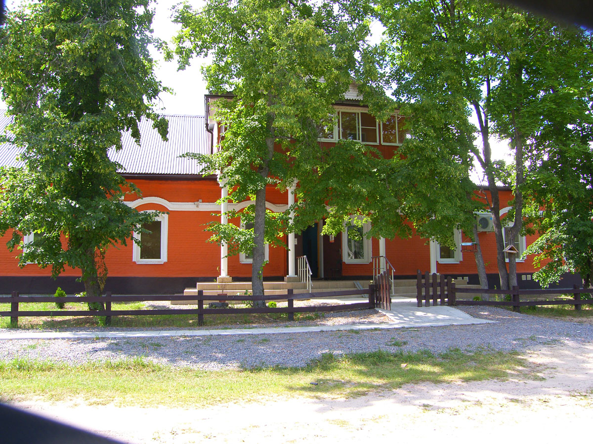 Визит-центр с музеем Природы