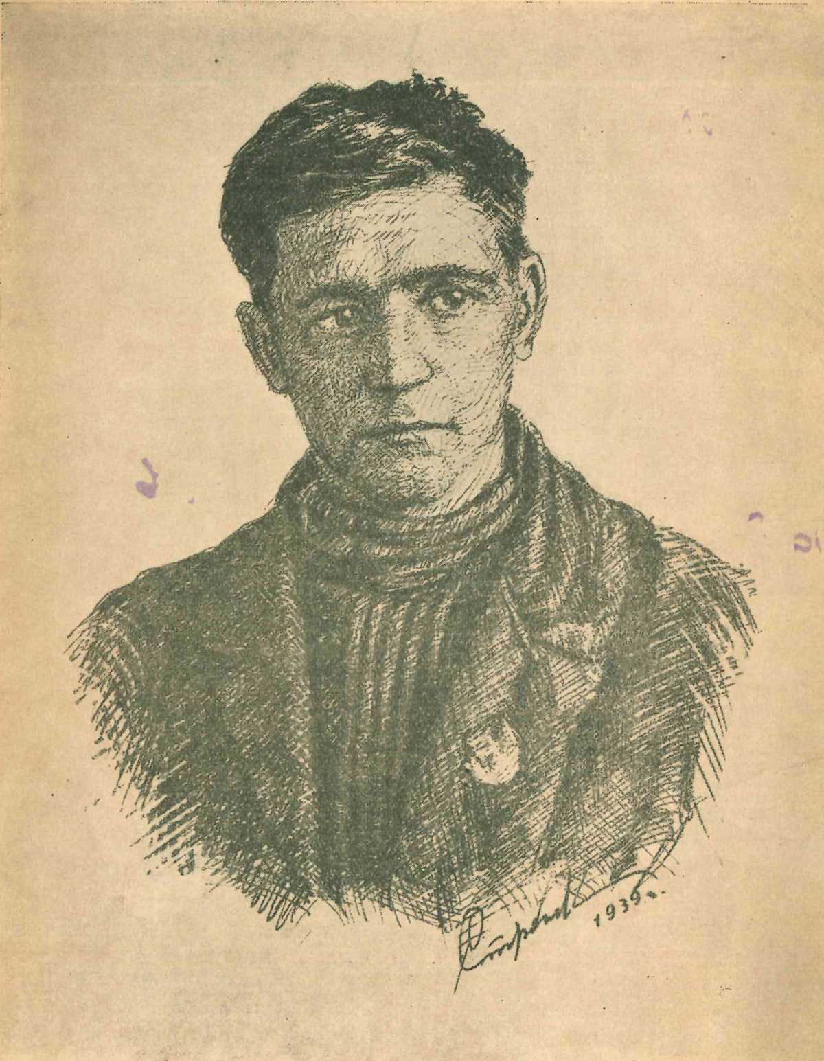 Петр Иванович Рябинин-Андреев
