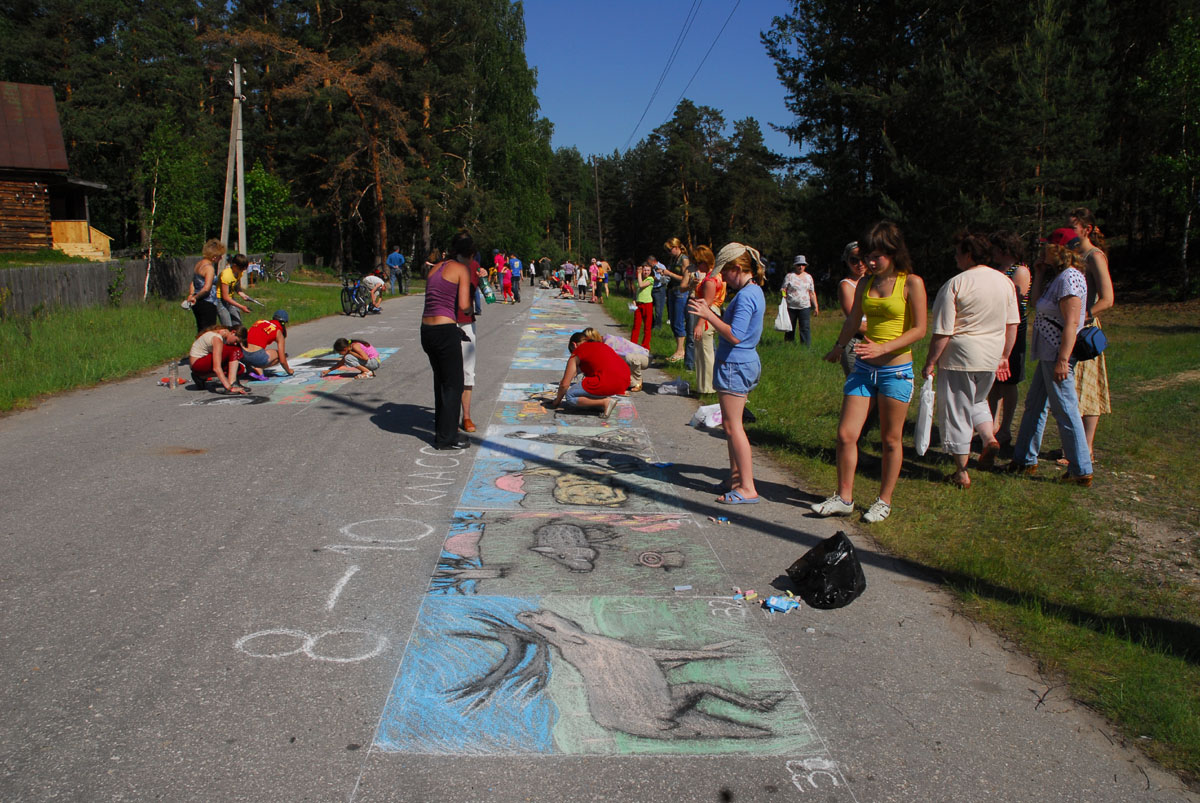 Рисунок на асфальте