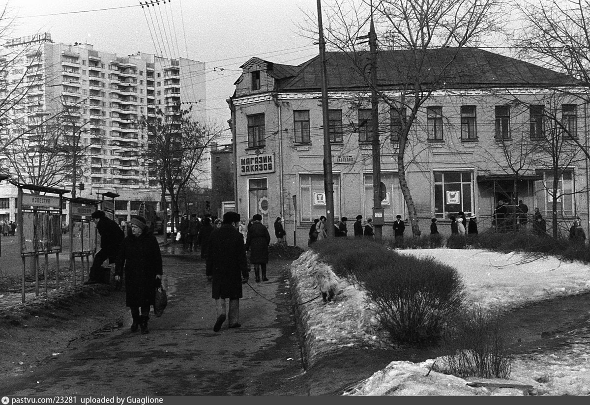 1987. Перекресток с улицей Гастелло