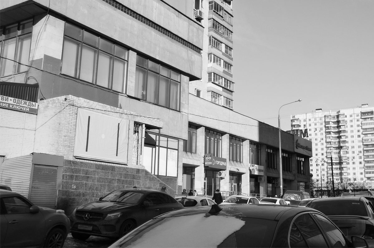 Сокольнический переулок