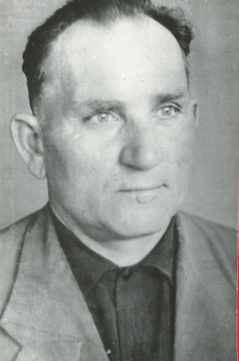 А.И. Сержант